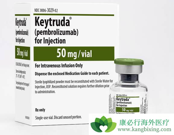 Keytruda
