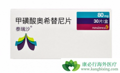 ��ϣ���ᣨAZD9291����T790ͻ��ķ�Сϸ���ΰ�������Ч����