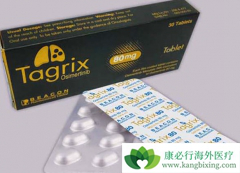 ��ϣ���ᣨ̩��ɳ��ʲôʱ�����Ч���ã�