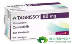 ��ϣ����AZD9291��ҩ����ô��������AZD9291������Ӧ����Щ��