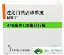 HER2����һ��Ҫʹ�ú���͡������