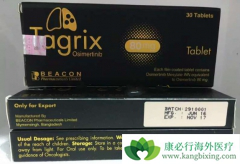 ����̩��ɳ��Tagrisso���ڼ仼�߲��ܳ�ʲô��