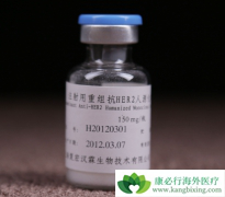 �����鵥����Ϊת�������ٰ�����Ҫ��ҩ