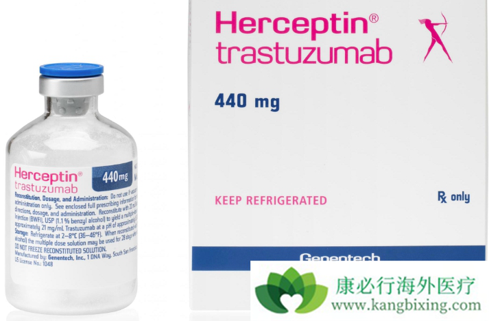 曲妥珠单抗 曲妥珠单抗