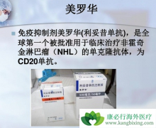 ���޻���������ʲô��?���޻��к�����