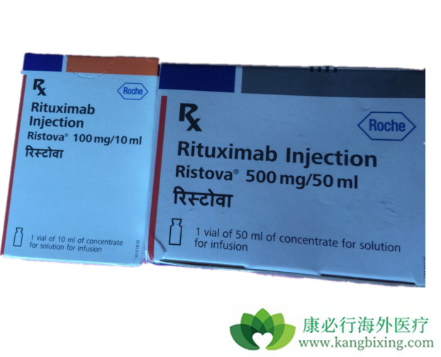 利妥昔单抗
