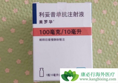 ʲôʱ����õ����޻�(����������)