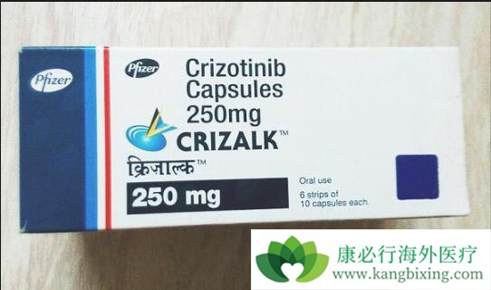 克唑替尼 克唑替尼