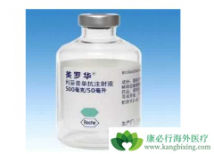 ��������������������֢������Ч����ô��