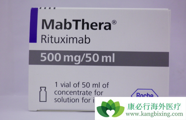 利妥昔单抗 利妥昔单抗