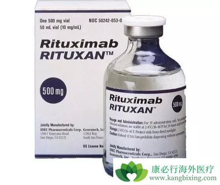 利妥昔单抗 利妥昔单抗