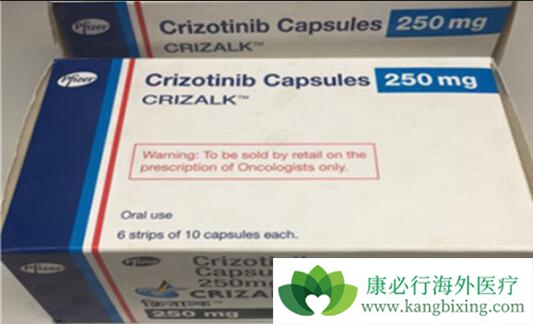 克唑替尼 克唑替尼