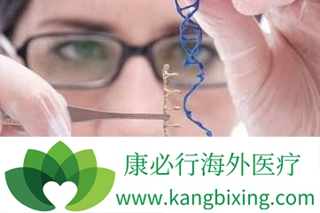 出国看病 出国看病