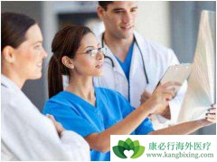 ���������ú˴Ź���Ҳ�ܷ��ְ�֢��