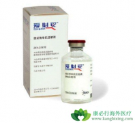 �����������Բ�������ʳ�ܰ�����û����Ч