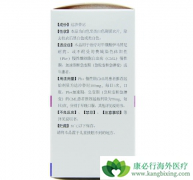 ʩ�������������ƶ�ͯ������ϸ����Ѫ��