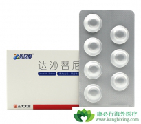 ʩ���������������԰�Ѫ����λ���ɺ���