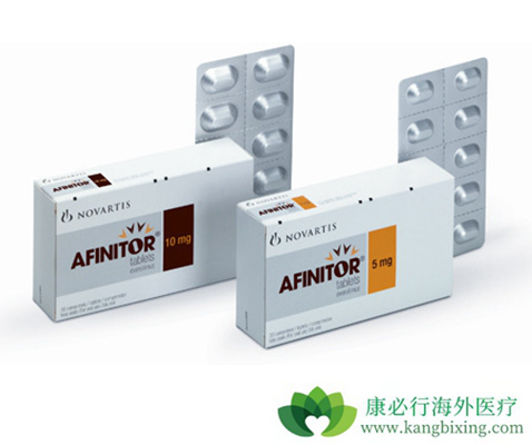 依维莫司 依维莫司