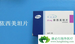 ������̹����Щ�����ã�������̹�������ٰ�����