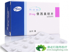 Ϊ��������̹Ƭһ�㲻��Ϊ���ٰ�����ѡ��ҩ