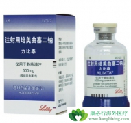 ����̩�����ROS1���Եķ��ٰ����ߵ�����ʱ��