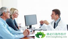 ������������ҩΪ�ѳ��������ӳ�����ϣ��