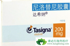 �������ᱻ��׼�������ƶ�ͯ��Ѫ��