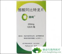 ��������Ϊʲô����������ǰ���ٰ���ʹ�ð���������Ҫע��ʲô��