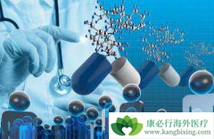 ����ҽ���·��ֻ򽫼��������ķ������