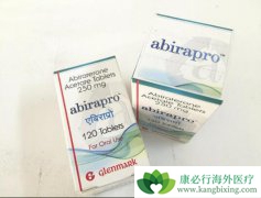 ǰ���ٰ��������˽���밢���������໥���õ�ҩ��