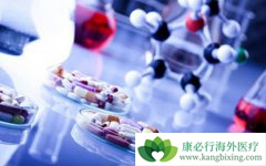 ����ҩ�����˰Ϊ��Ҳû����ֹ���˳��������Ĳ���