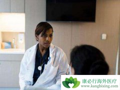 Ϊ��ȥ������������û��ô��ҽ������