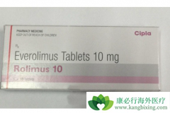 ��άĪ˾�밢����������ת��������Ч�����