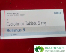 ��άĪ˾�˷����������鵥������ҩ��