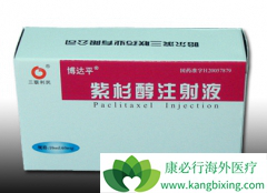 ���׿���ҩ��ɼ�����Ʒΰ�����Ч���Ƕ���