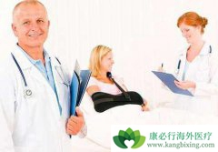 ����ҽ���¼����ð�֢�����Ԥ��һ����λ