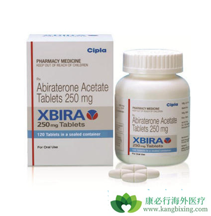 阿比特龙 阿比特龙