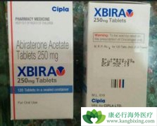 ����ǰ���ٰ�ר��ҩ���������Ͷ���³���Ľ���