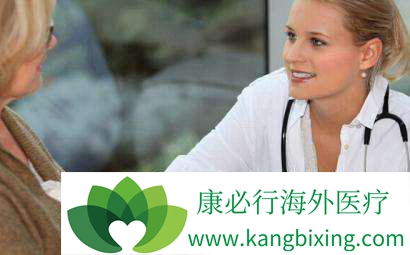 出国看病 出国看病