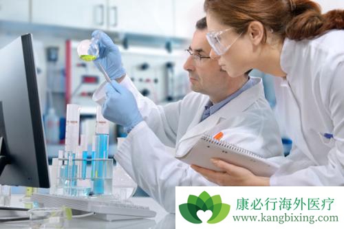 海外医疗 海外医疗