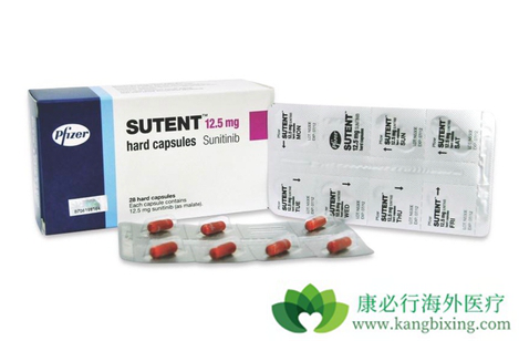 sutent