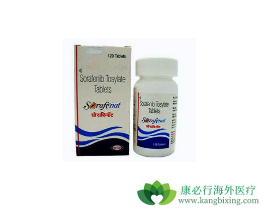 索拉非尼 索拉非尼