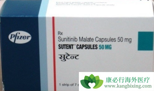 舒尼替尼 舒尼替尼