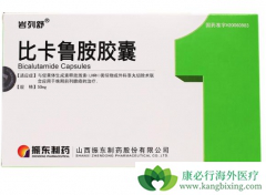 �ȿ�³����ʲô���ȿ�³���ĸ���������Щ