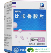 �ȿ�³����ô���ã����������ܳԱȿ�³����