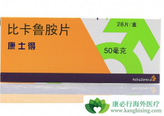 �ȿ�³��������ҩ������ҩ?�ȿ�³������Щ��ҩ����