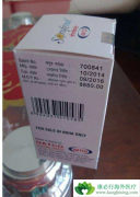 ӡ�ȶ༪������Ч�����ö��۸��Ż�