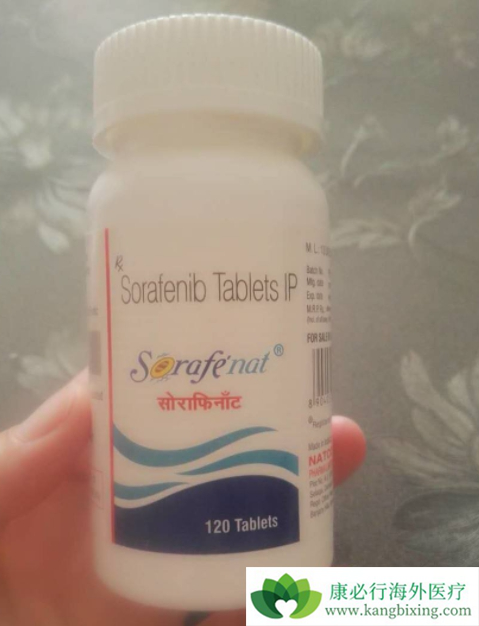 索拉非尼 索拉非尼