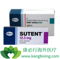 舒尼替尼 舒尼替尼