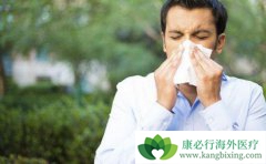 ����ҽ�Ƹ�����Ϊ�����Ա�Ů�Ը��׵�����